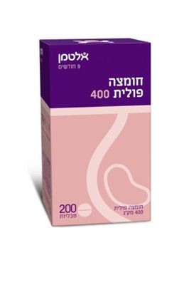 חומצה פולית אלטמן 400 מק״ג 200 טבליות maxpharm2